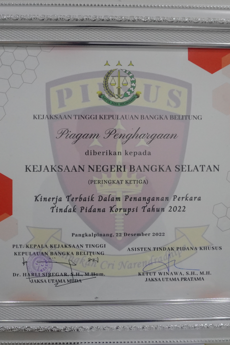 PIDSUS