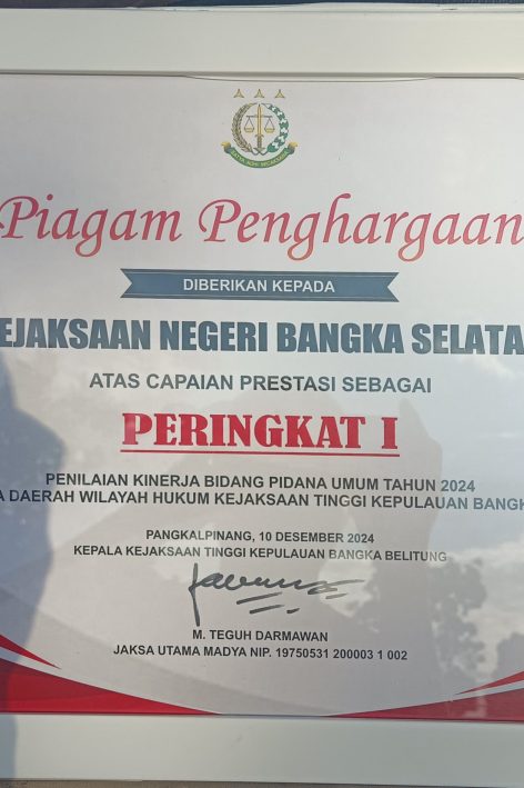 WhatsApp Image 2025-03-10 at 13.58.23
